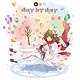 CD 鹿乃 / day by day アーティスト盤 (TVアニメ「ソード・オラトリア」EDテーマ)