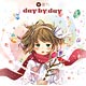 CD 鹿乃 / day by day 通常盤 (TVアニメ「ソード・オラトリア」EDテーマ)