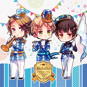 ヘタリアキャラソン全巻特典付き⭐︎最終値下げ ヘタリア◇キャラソンCD全巻収納BOX (全巻購入特典)／枢軸／連合