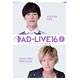 DVD 「AD-LIVE 2016」第2巻 (小野賢章×森久保祥太郎)