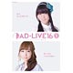 DVD 「AD-LIVE 2016」第5巻 (釘宮理恵×高垣彩陽)