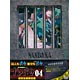DVD TVアニメ「ナンバカ」4巻