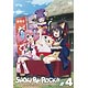 DVD SHOW BY ROCK！！# 4巻 DVD通常版