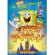 DVD スポンジ・ボブ カラテ・アイランド