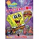 DVD スポンジ・ボブ いつだってキミに夢中