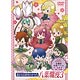 DVD バラエティDVD 遙かなる時空の中で6 八葉爛漫3 豪華版