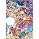 DVD 魔法つかいプリキュア！ vol.12