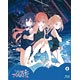BD フリップフラッパーズ 4 (Blu-ray Disc)