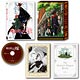 BD 魔法使いの嫁 第1巻 完全数量限定生産Blu-ray