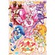 DVD キラキラ☆プリキュアアラモード vol.1