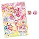 キラキラ☆プリキュアアラモード バトンタッチアニマルスイーツセット