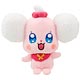 キラキラ☆プリキュアアラモード ふわふわペコリンぬいぐるみ