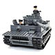 ドイツ軍 VI号戦車ティーガーI