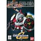 SDガンダム G-GENERATION No.03 クエス・パラヤ用ヤクト・ドーガ プラモデル