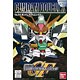 SDガンダム G-GENERATION No.44 ガンダムダブルエックス プラモデル
