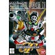 SDガンダム G-GENERATION No.59 クロスボーンガンダムX1 プラモデル