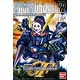 SDガンダム G-GENERATION No.63 クロスボーンガンダムX2 プラモデル