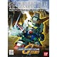 SDガンダム G-GENERATION No.25 シャイニングガンダム プラモデル
