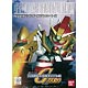 SDガンダム G-GENERATION No.26 ドラゴンガンダム プラモデル