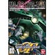 SDガンダム G-GENERATION No.56 ビグザム プラモデル