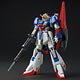 HGUC 1/144 ゼータガンダム 『機動戦士Zガンダム』 プラモデル