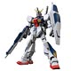 HG 1/144 ガンダムAN-01 トリスタン プラモデル 『機動戦士ガンダム TWILIGHT AXIS』より
