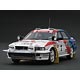 1/43 Mitsubishi Galant VR-4 (#7) 1991 Ivory Coast