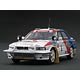 1/43 Mitsubishi Galant VR-4 (#1) 1992 Ivory Coast