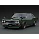 1/18 Nissan Laurel 2000SGX (C130) Green