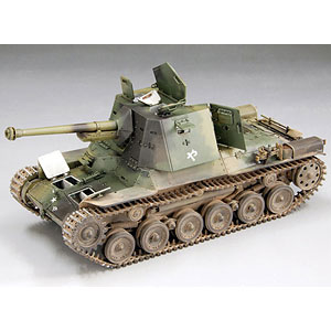 1/35 帝国陸軍 三式砲戦車[ホニIII] プラ製インテリア＆履帯付セット プラモデル