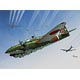 1/72 川崎 キ102乙 プラモデル