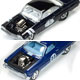 Johnny Lightning Street Freaks - Release 3- B 6種セット