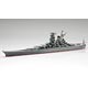 1/700 特EASYシリーズSPOT No.9 日本海軍戦艦 武蔵 艦名プレート付き プラモデル