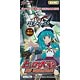 フューチャーカード バディファイト バッツ アルティメットブースター第2弾 ヒーロー大戦 NEW GENERATIONS 10パック入りBOX