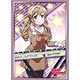 ブシロードスリーブコレクション ハイグレード Vol.1257 BanG Dream！『市ヶ谷有咲』Part.2 パック