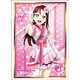 ブシロードスリーブコレクション ハイグレード Vol.1307 ラブライブ！サンシャイン！！『桜内梨子』Part.4 パック