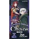 【特典】ChaosTCG ブースターパック Re：CREATORS 20パック入りBOX