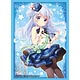ブシロードスリーブコレクション ハイグレード Vol.1316 ご注文はうさぎですか？？『チノ』Part.3 パック