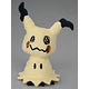 ポケットモンスター ポケモンぬいぐるみ ミミッキュ