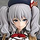 【特典】figma 艦隊これくしょん -艦これ- 鹿島(GOODSMILE ONLINE SHOP限定)