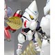メタルボーイ 真ゲッター2 未塗装組立キット