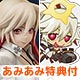 【あみあみ限定特典】GUILTY GEAR Xrd -REVELATOR- ジャック・オー 1/7 塗装済み組み立て品