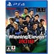 PS4 ウイニングイレブン 2018
