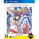 PS Vita ダンジョントラベラーズ2 王立図書館とマモノの封印 AQUAPRICE2800
