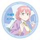 月曜日のたわわ カザリー アイちゃん