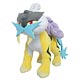 ポケットモンスター ぬいぐるみ ALL STAR COLLECTION PP62 ライコウ (S)