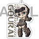 フレームアームズ・ガール SDアクリルキーホルダー 轟雷