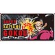 ドラゴンボールGT 巾着付きタオル スーパーサイヤ人4 悟空