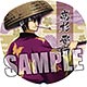 銀魂 BIGうちわ「高杉晋助」～俺ァただ壊すだけだ この腐った世界を～