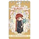 魔法陣グルグル リングメモ / ククリ